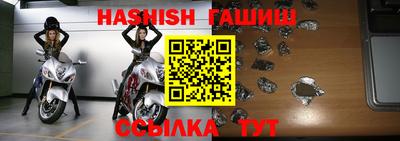 наркотики Балашиха