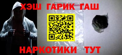 бошки Волжск