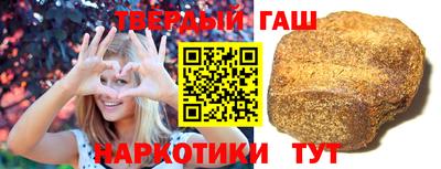 дмт Волжский