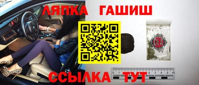 бошки Волжск