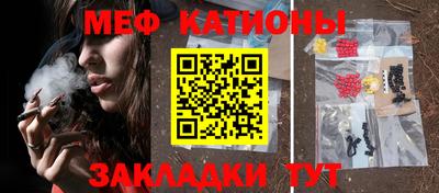 бошки Волжск