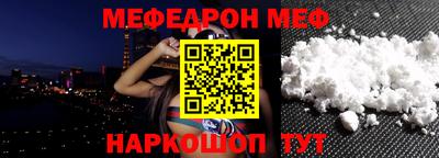 MDMA Premium VHQ Беслан