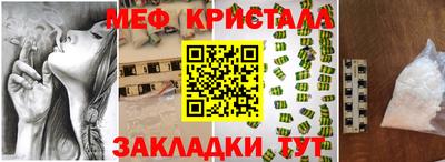 винт Волгодонск