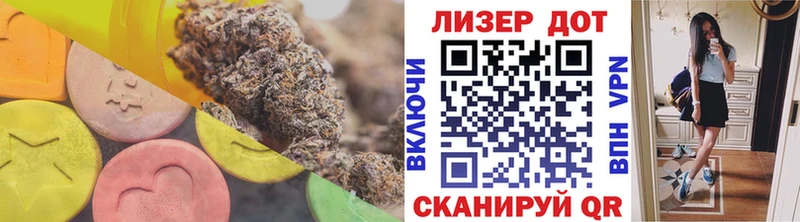 хочу наркоту  Всеволожск  ЛСД экстази кислота 