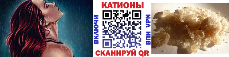 blacksprut tor  Всеволожск  Меф мяу мяу 