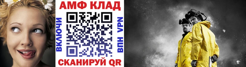 где можно купить наркотик  Всеволожск  Метамфетамин винт 